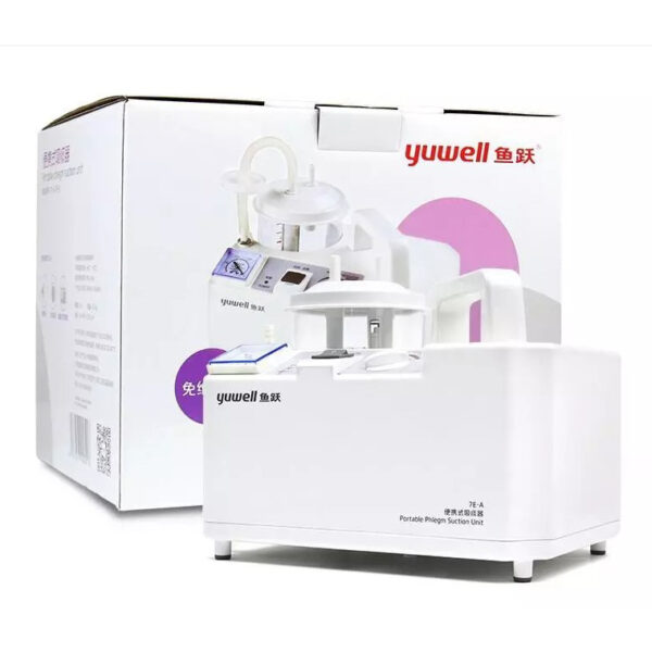 YUWELL 7E-A Suction Machine 3