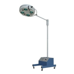 SMIC OPERATION LAMP 734